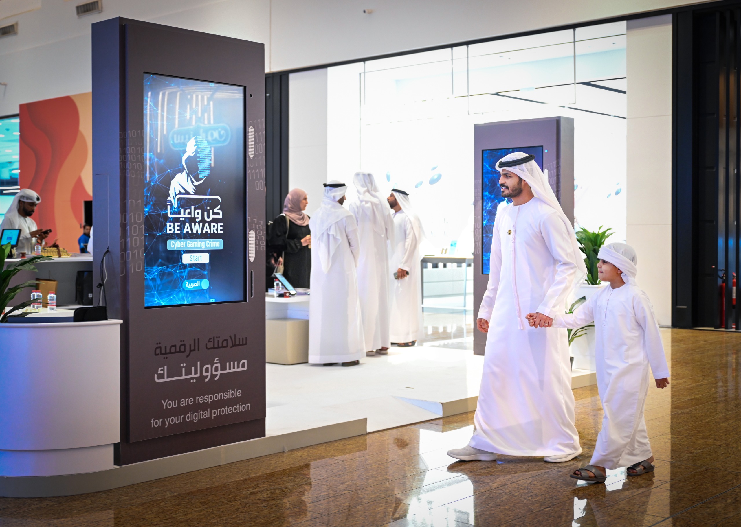 شرطة الشارقة تختتم حملتها الأمنية التوعوية «كن واعيًا»